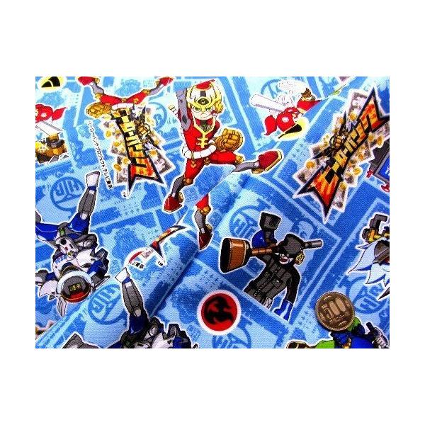  nM n 40cm  LN^[ n ͂ JbgNX q[[oN i u[ j  | 6100-1B-kk-3433-h40