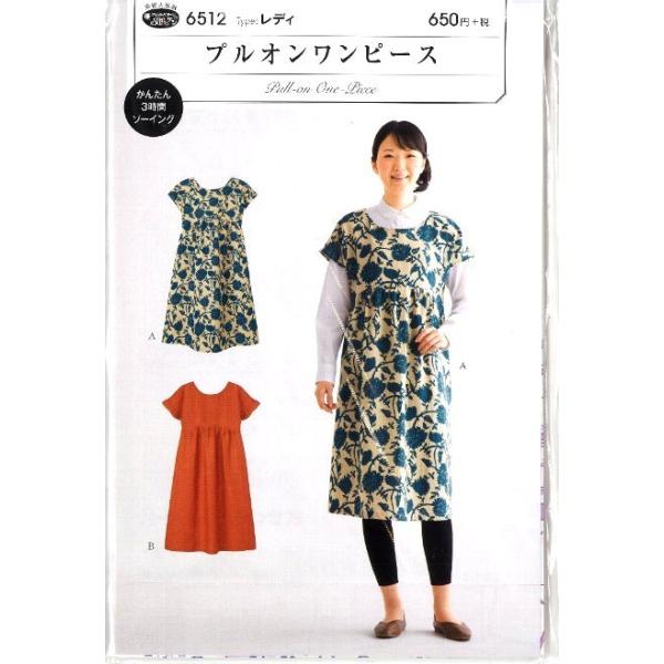 p^[ i ^ ) vI s[X i ȒP    Vs fB[X XJ[g pc s[X gbvX )