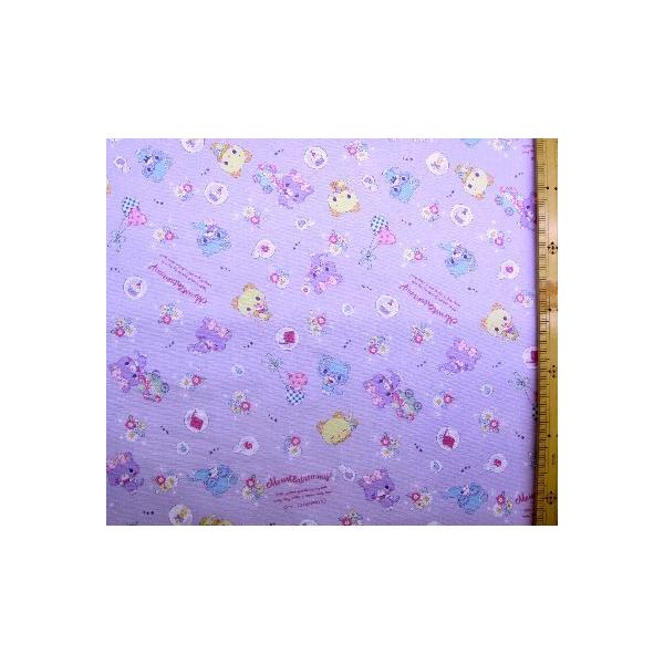  LN^[ n z ~[Nh[~[ i p[v ) ԍS i 2020 - 2021 ) IbNX i 100 ) n|108cm 774127-kk-6432