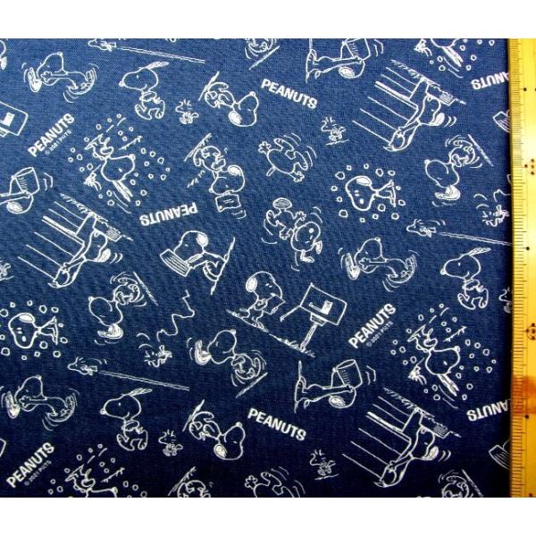 生地 布 ポリエステル キャラクターの人気商品 通販 価格比較 価格 Com