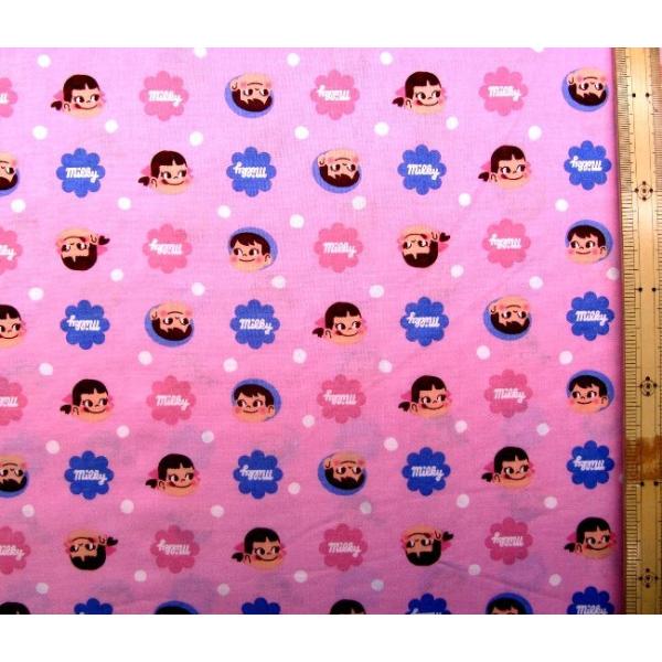 ペコちゃん 生地の人気商品 通販 価格比較 価格 Com