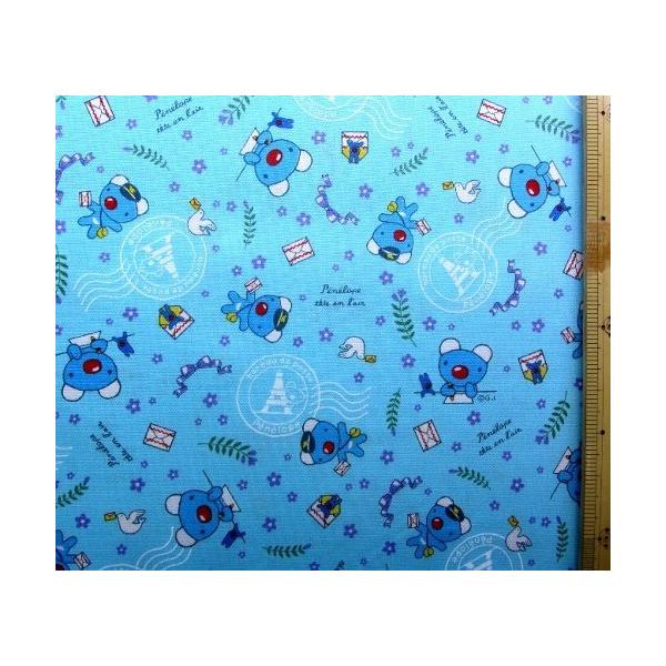 ペネロペ キャラクターの人気商品 通販 価格比較 価格 Com