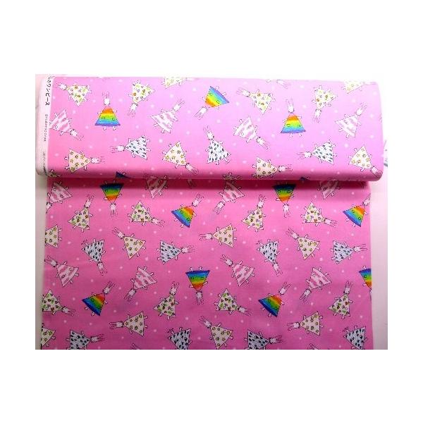 キャラクター 生地 わたしのワンピース ピンク 柄番号2 18 19 手芸 布 綿 プリント A380 2b Kk 5414 Buyee Buyee Japanese Proxy Service Buy From Japan Bot Online