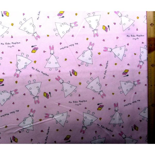 ワンピース 生地 キャラクターの人気商品 通販 価格比較 価格 Com