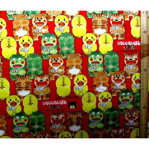 ◇ キャラクター 生地 布 いないいないばぁあそび （ 赤系 ) 柄
