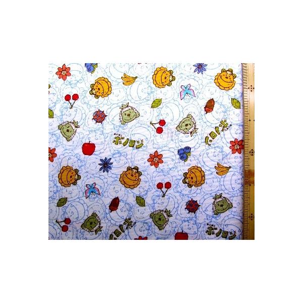 LN^[ n {m i X̐m j  i It/u[ j  i 2019 - 2020 j| z  i vg j  a6100-1b-kk-5898