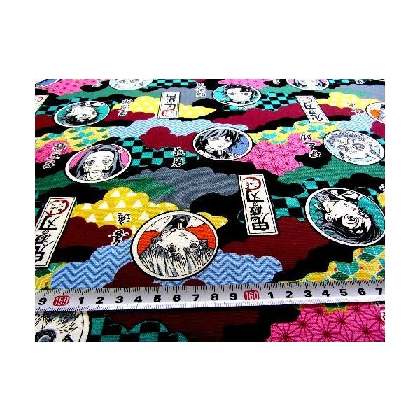  1 JbgNX n  KCZXi  Sł̐ni ߂̂₢ )i ͗l jԍT  (2021) IbNX i 100 )  kk-6382-H100