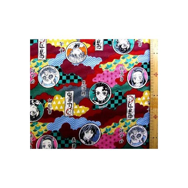 LN^[ n z Sł̐ni ߂ ߂̂₢ ) i 񂶖͗l jԍT IbNX i 100 ) n|108cm A7200-2b-kk-6383