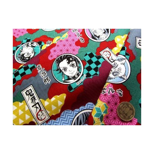  nM n 40cm KCZXi  Sł̐n i 񂶖͗l jԍT (2021) IbNXi 100 )   A7200-2B-kk-6383-H40