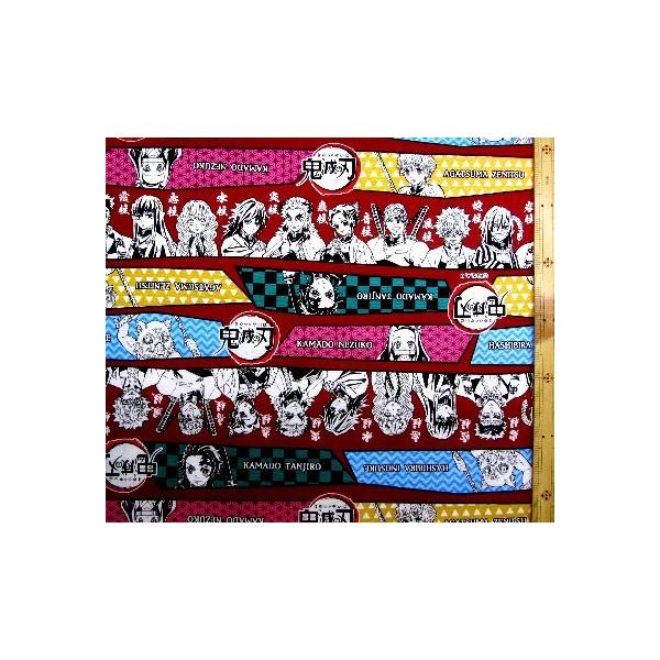 LN^[ n z Sł̐ni ߂̂₢ ) i l̒ {[_[  jԍPP IbNX i 100 ) n|108cm A7200-4B-kk-6645