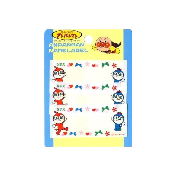 �� �L�����N�^�[ �l�[���e�[�v  �A���p���}�� �i �h�L������񁕃R�L������� �j