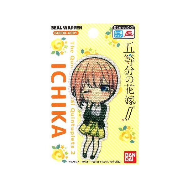  LN^[ vg by ܓ̉ԉ i   ( Ȃ  ) ) i 傫@8×4 P ) ap-168-GG01