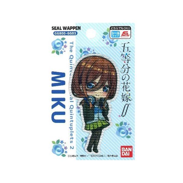  LN^[ vg by ܓ̉ԉ i  O ( Ȃ ݂ ) ) i 傫@8×4 P ) ap-168-GG03