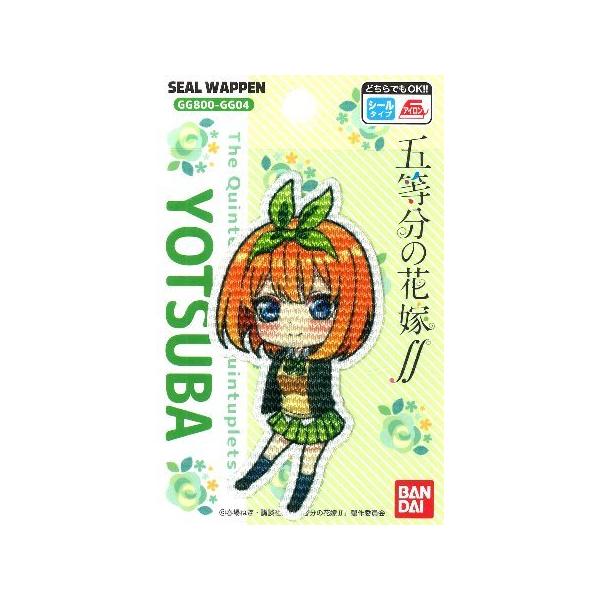  LN^[ vg by ܓ̉ԉ i  lt ( Ȃ  ) ) i 傫@8.5×4.5 P ) ap-168-GG04