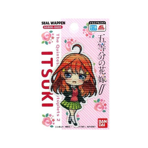  LN^[ vg by ܓ̉ԉ i  ܌ ( Ȃ  ) ) i 傫@8.5×5 P ) ap-168-GG05