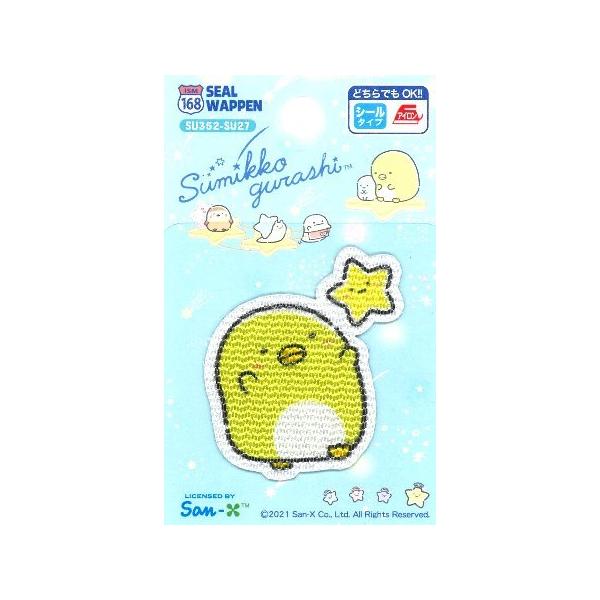  LN^[ vg by ݂R炵 i 傫 4×4P )  ap-168-SU27