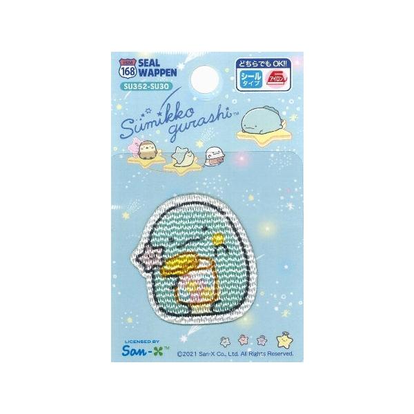  LN^[ vg by ݂R炵 i 傫 3.5×3.5P )  ap-168-SU30