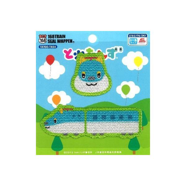 LN^[ by Ƃꂽ i t@XebNɂ ) i 傫 4×4 E3×9.5 eP )  ap-168-ta54