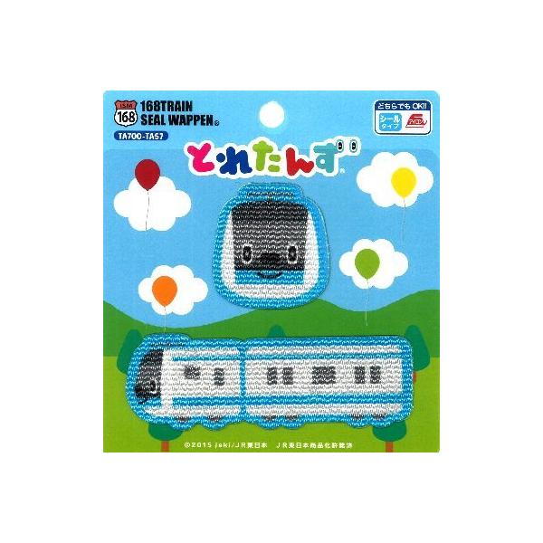 LN^[ by Ƃꂽ i d233 ЂƂق ) i 傫 4×3.8 E3×9.2 eP )  ap-168-ta57