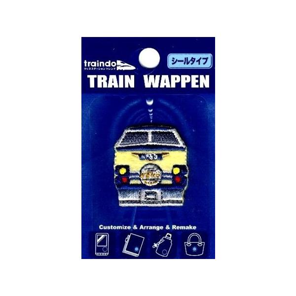 �� �L�����N�^�[ �h���イ ���b�y�� JR���} �V���� �i �d�e66�������� �j