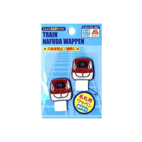  LN^[ Dt by JR} V i E6nX[p[܂ j