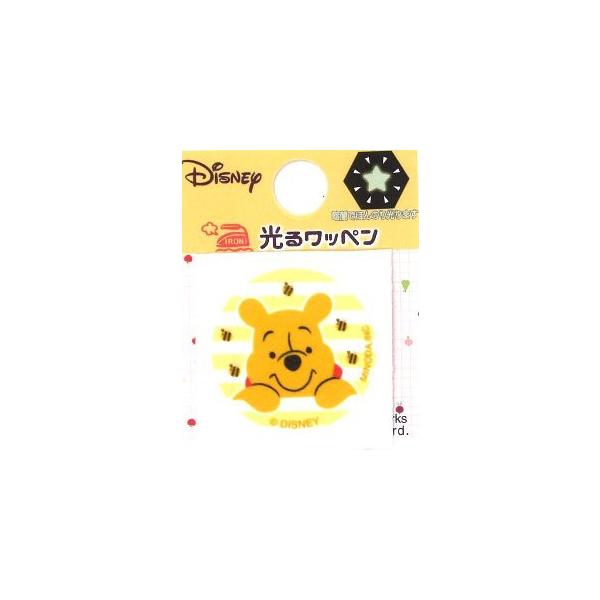  LN^[ fBYj[ 郏by ܂̃v[i TCY@2.5×2.5 P ) ap-fst-d01i1639 ܂̃v[ v[ fBYj[