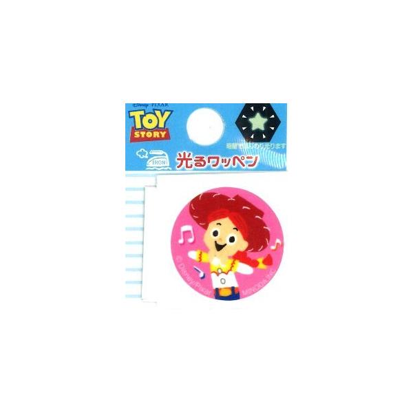  LN^[ 郏by gC Xg[[ i WFV[ ) i TCY@2.5×2.5 P j