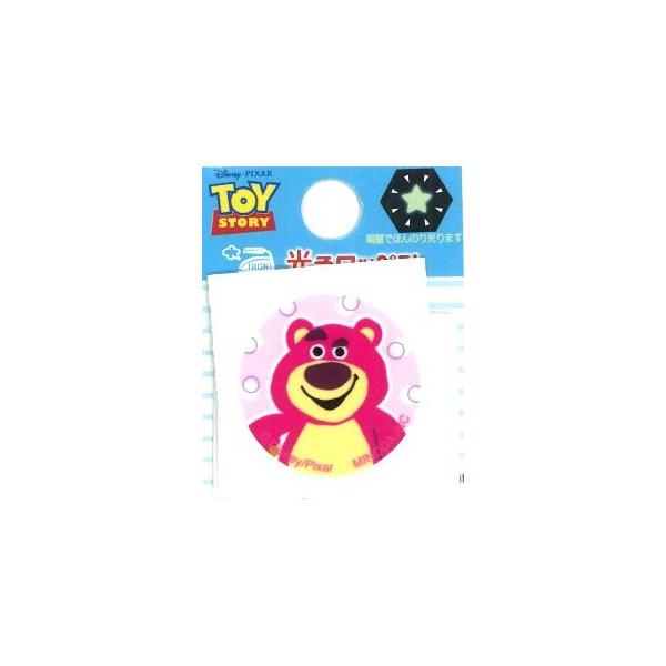  LN^[ 郏by gC Xg[[ i bcH ) i TCY@2.5×2.5 P j ( fBYj[ )