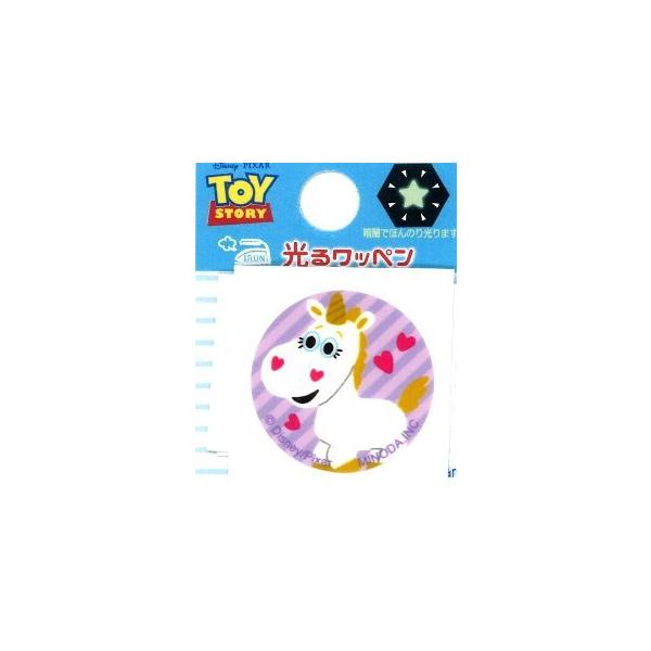  LN^[ 郏by gC Xg[[ i o^[Jbv ) i TCY@2.5×2.5 P j ( fBYj[ )