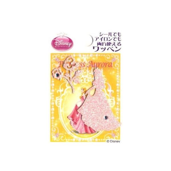  LN^[ AC by fBYj[ vZX i I[ j