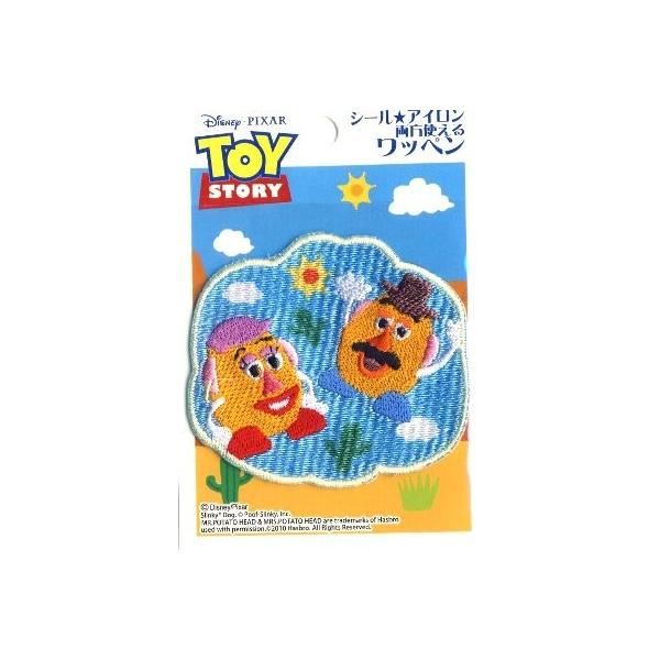  LN^[ hイ by gCXg[[ i |egwbh  j