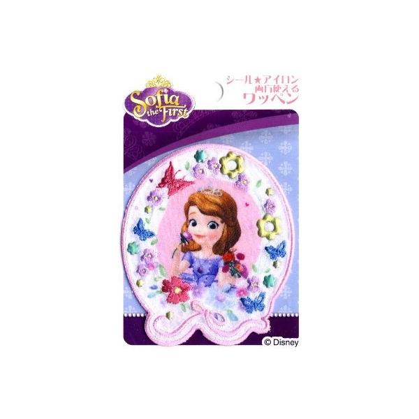  vg by ȃvZX \tBA i [J[\LTCY j