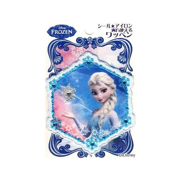 キャラクター 刺しゅう ワッペン アナと雪の女王 （ エルサ ）（ 大きさ　約8×6.5cm １枚入り ）　ap-fst-d01y2241＜アイデア次第で色々使えます！＞キャラクターのワッペンやネームテープを製品に張り付けて販売することは法...
