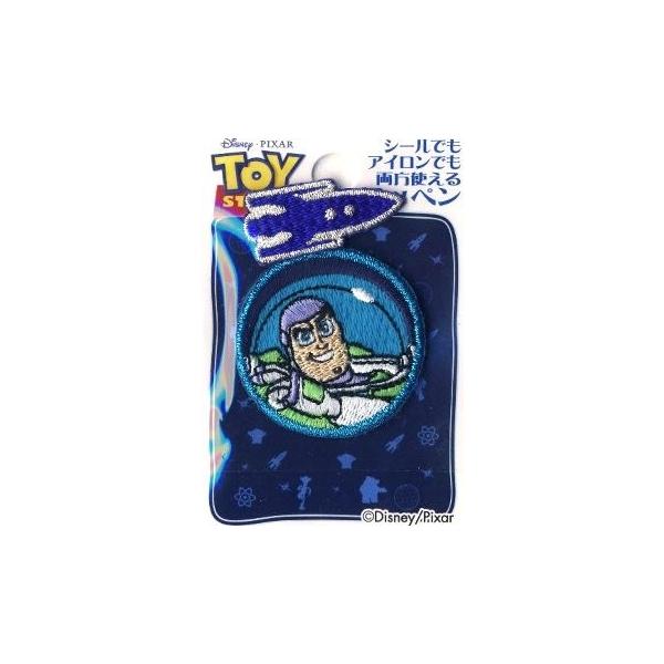  LN^[ hイ by gCXg[[ i oY- j