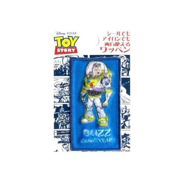  LN^[ hイ by gCXg[[ i oY  j