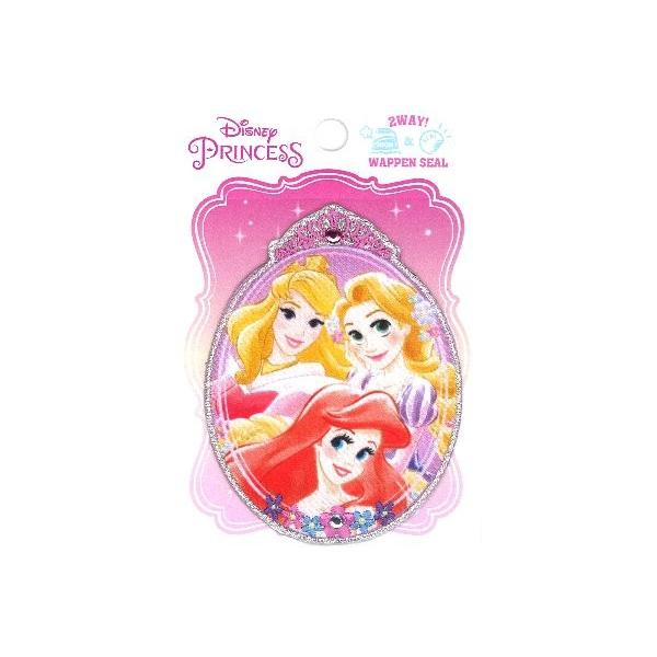  LN^[ hイ by fBYj[ vZX i LLI[o  j