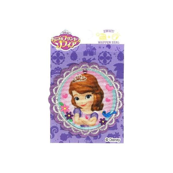  LN^[ hイ by ȃvZX \tBA i \tBAK[ft[  j(傫  7×7 P) ap-fst-d01y9697