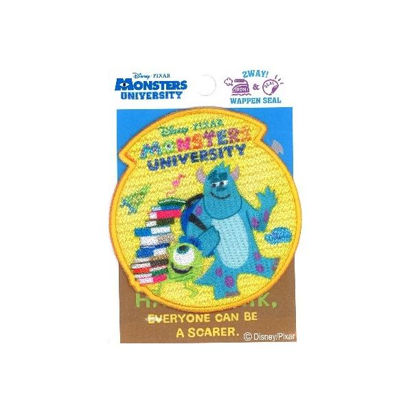  LN^[ hイ by X^[YCN i X^fB  j