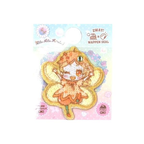  LN^[ hイ by tFA i Ђ܂ j