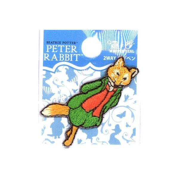  LN^[ hイ by s[^[rbg i ~X^[ gbh ) [J[\L~j i 傫@4×2 ) P ap-fst-s02y1770