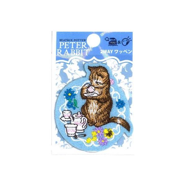  LN^[ hイ by s[^[rbg i ybg eB[^C ) [J[\L i 傫@5.5×4.5 ) P ap-fst-s02y1811