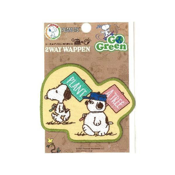  LN^[ hイ by Xk[s[@GRi PLANT A TREE j ( 傫 6×7.5 Pjap-FST-S02Y1925