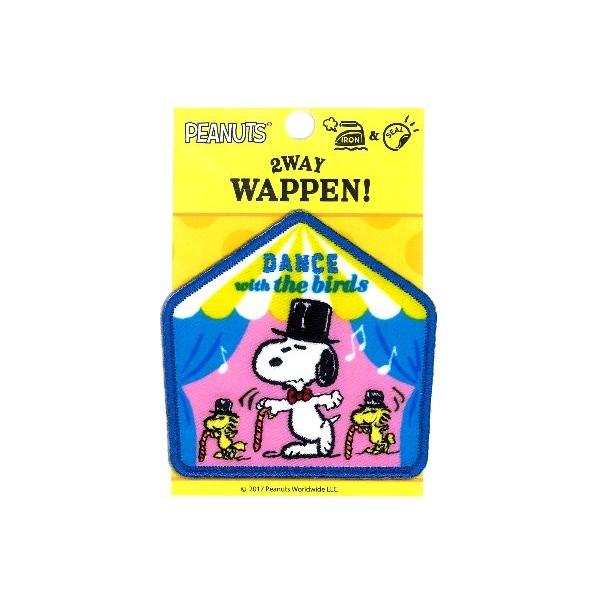  LN^[ hイ by Xk[s[ i _XECYo[h j