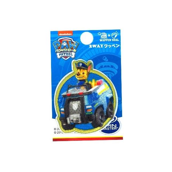 手芸 ワッペン 手芸用品 クラフトの人気商品 通販 価格比較 価格 Com