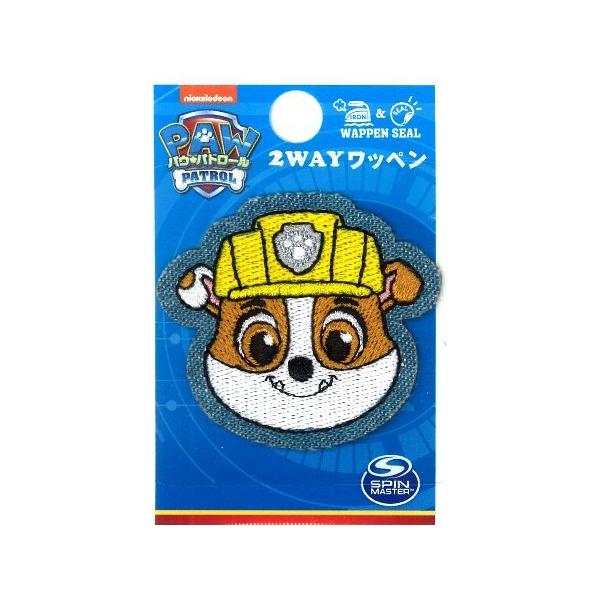  LN^[ hイ i fj )   by pEpg[ i Paw Patrol ) i [J[\L )i u ) i 傫@4×4.5 P j