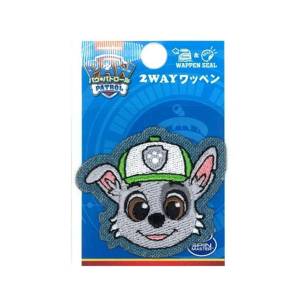  LN^[ hイ i fj )   by pEpg[ i Paw Patrol ) i [J[\L )i bL[ ) i 傫@4×4.5 P j