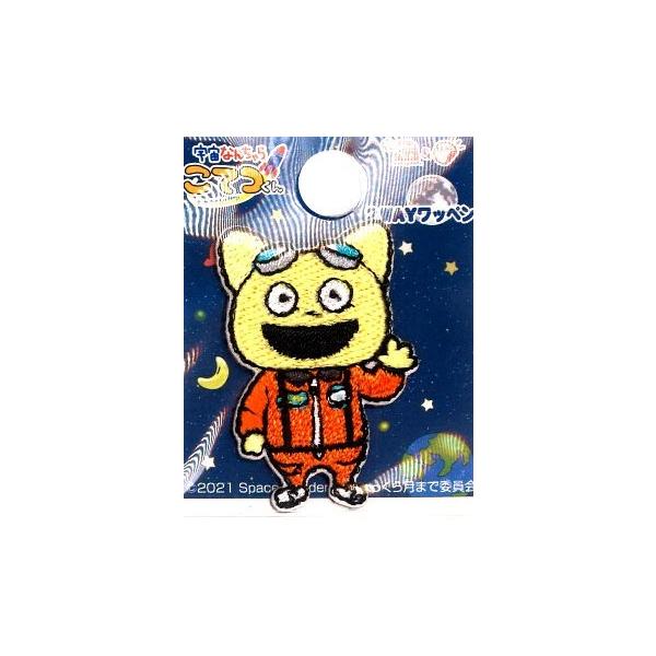   LN^[ hイ by FȂ񂿂 Ă ( ~jTCY ji Ă ) i 傫 3.5×2.5 P ) ap-fst-t03y1777