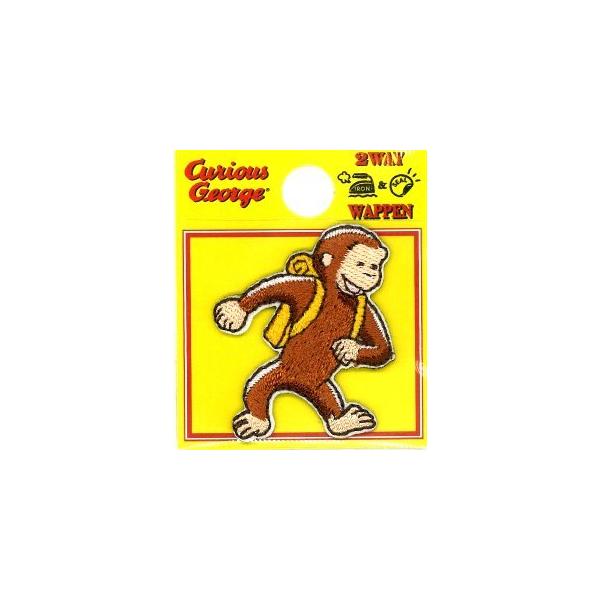 おさるのジョージ ワッペンの人気商品 通販 価格比較 価格 Com