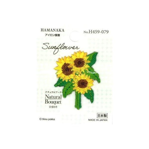 hイ by i`u[P i Ђ܂ )