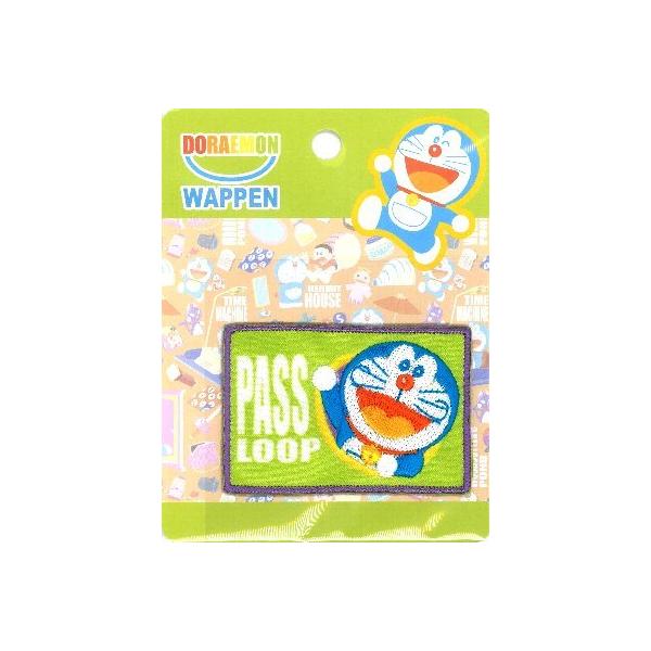 キャラクター 刺しゅう ワッペン ドラえもん Pass Loop 大きさ 約4 5 6 5ｃｍ １枚入り Ap Ing Ems023 手芸のピロル ヤフーshop 通販 Yahoo ショッピング